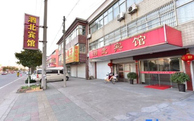 Yuyao sibei Hotel