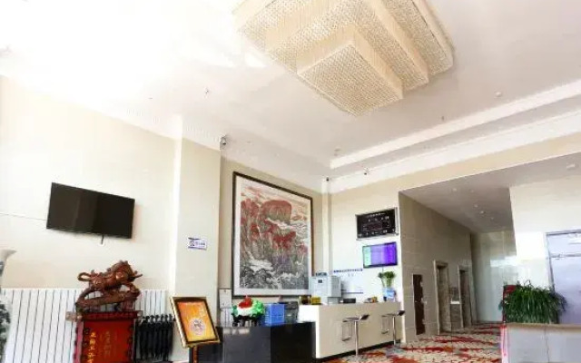 Bianmaocheng Hotel