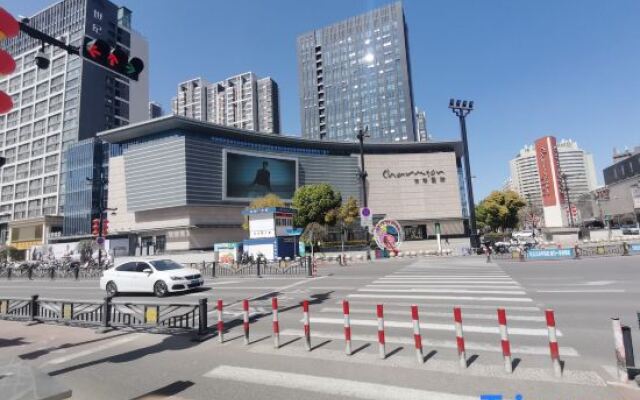 Natural Awakening Hotel (Peony Square Wanda Branch)