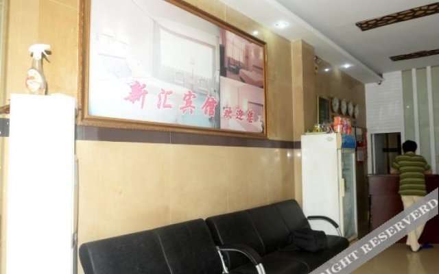Xinhui Hostel