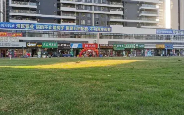 Zhongshan shanhaiju apartment