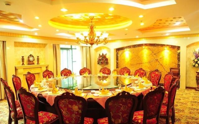 Huangshan Zhongshan International Hotel