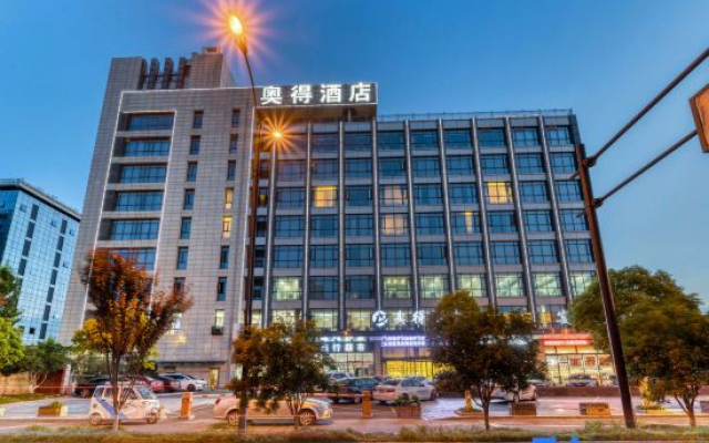 Ode Hotel