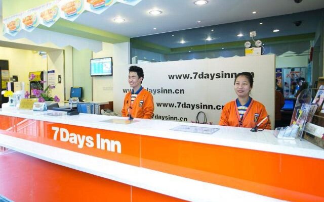 7Days Inn Changsha Yuelushan Rongwan Town Subway Station