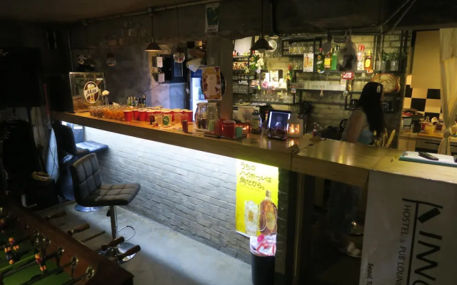Inno Guesthouse & Bar Hongdae - Hostel