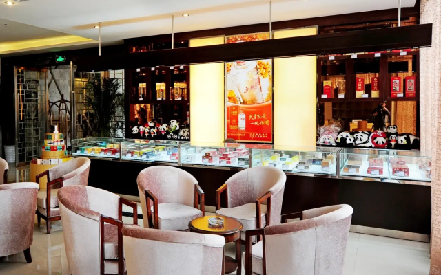 成都川港国际酒店