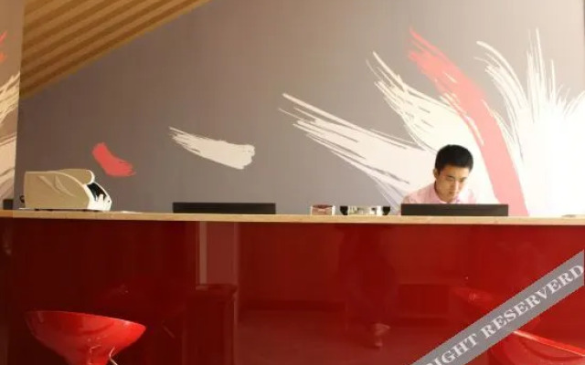 Zhijiang Star Hotel (Anshun Huangguoshu Street Branch)