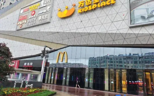 Meet Theme Hotel Apartment