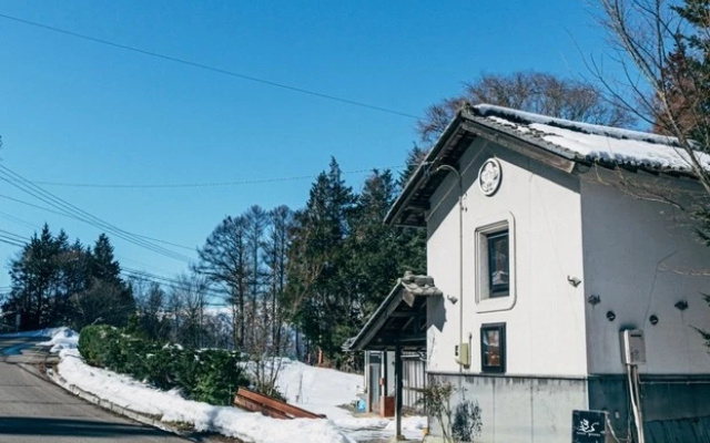 Tsuji Oooka – Outside – Nagano