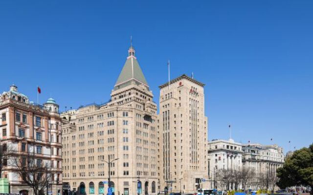 Essen luxury hotel (Wenshui Road, Shanghai)