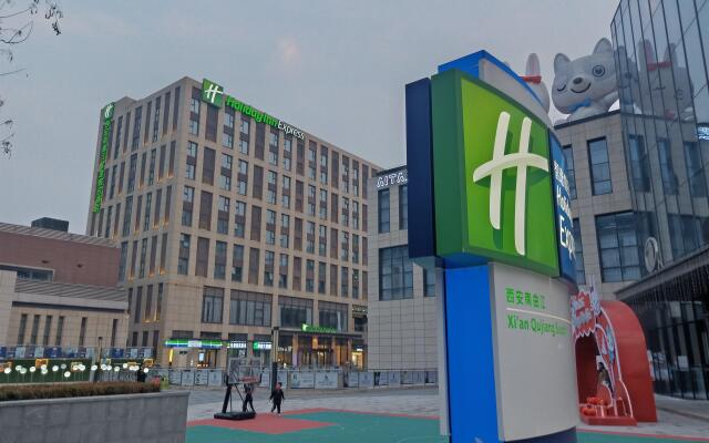 Holiday Inn Express Xi'an Qujiang South, an IHG Hotel