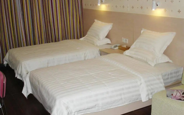 Guangzhou Taojin Hotel