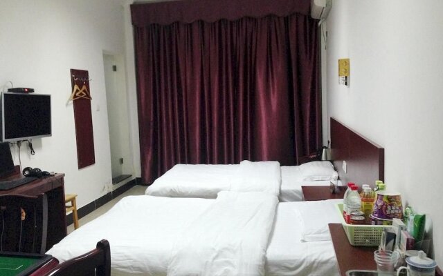 Yichang Tujia Guesthouse