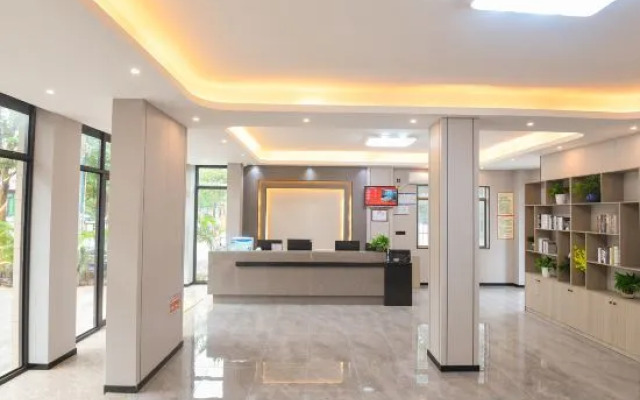 Haikou Xingying Wisdom Guesthouse