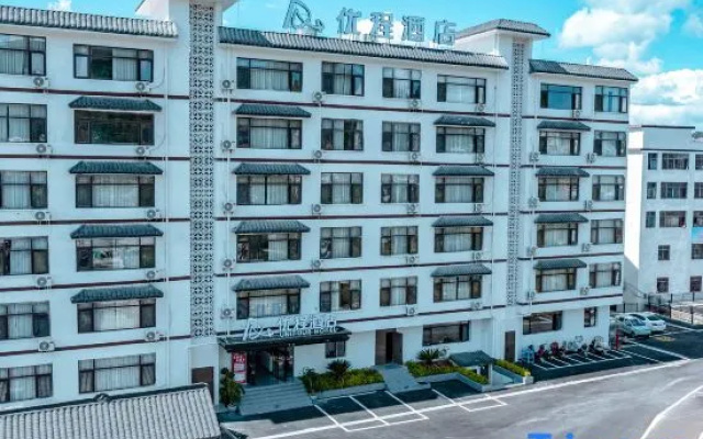 Unitour Hotel (Anlong Zhaodi Scenic Area)