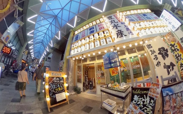 Aoisora Aoiumi no guest house - Vacation STAY 74840v