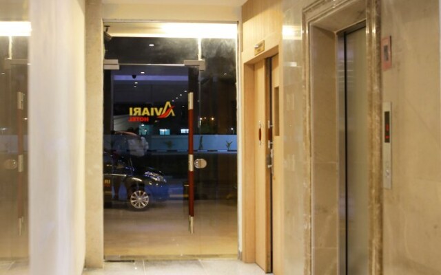 艾里峇都阿吉阿维亚里巴淡岛酒店(Airy Batu Aji Aviari Suprapto Batam)