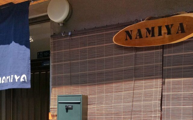 Studio Namiya