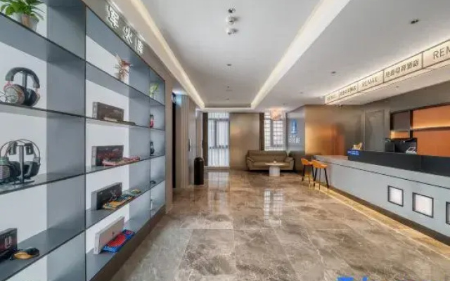 ReMAX Remai E-Sports Hotel (Cixi Downtown Area)