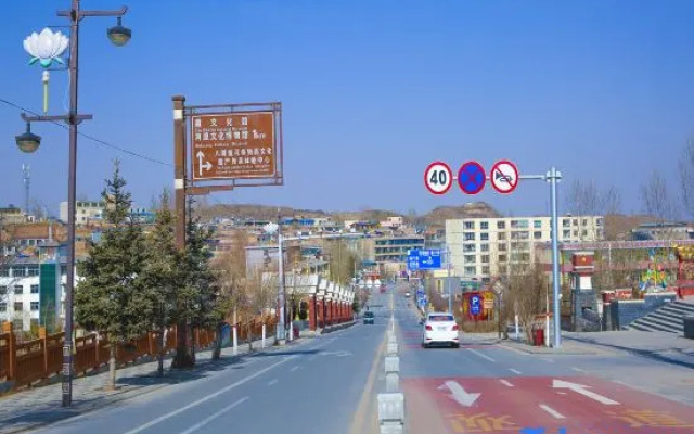 Xinsu 1357 Inn