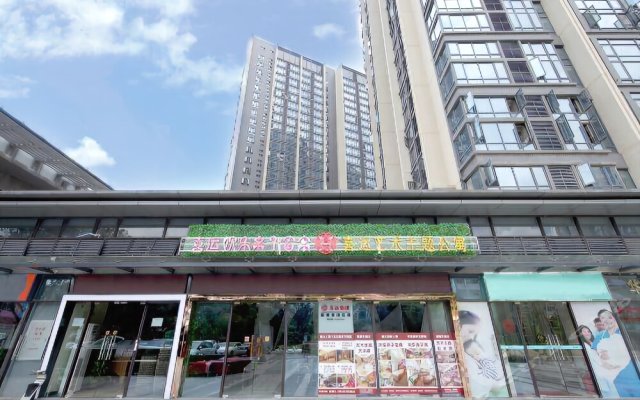 Guangzhou HeeFun Apartment (Nimble Huamei Branch)