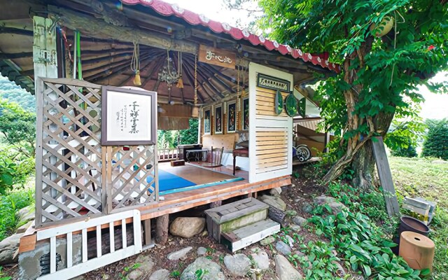 Yangpyeong Dandelion Pension