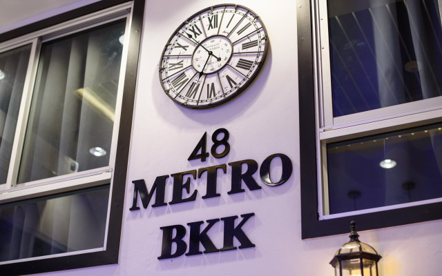 48 Metro Hotel