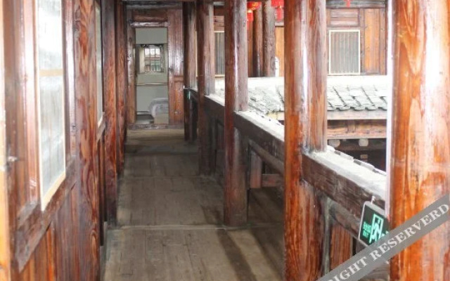 Fuxinglou Guesthouse