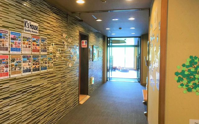 Onsen Hostel K's House Hakone