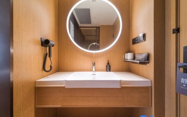 JI Hotel (Qionghai Wanquanhe Renmin Road)