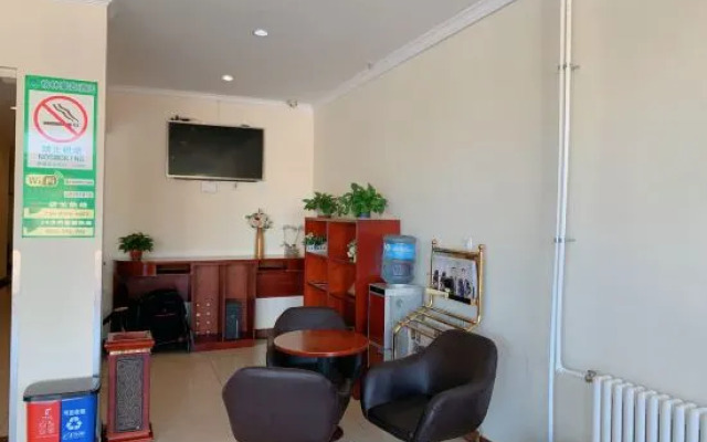 GreenTree Inn (Beijing Beiqijia Litang Road)