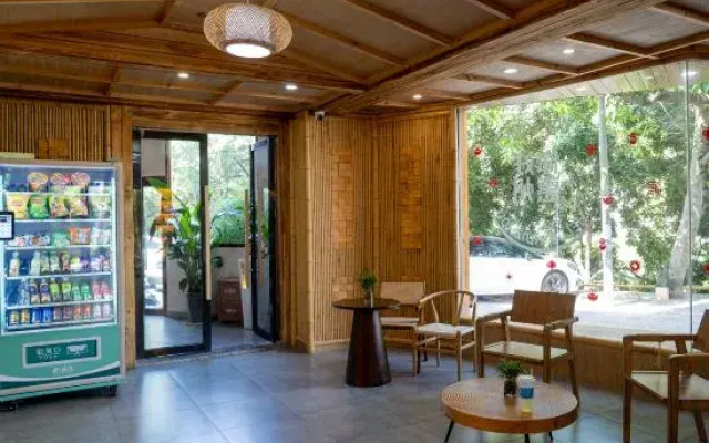 Apricot House House (Chenjiang Tianyicheng Store)