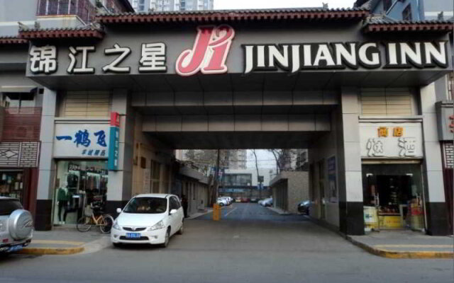 Jinjiang Inn Xi'an Jianguomen