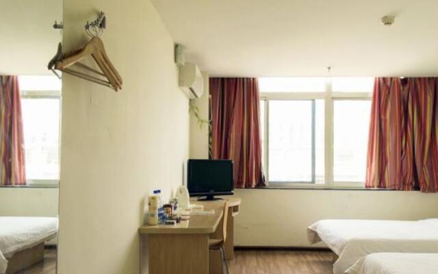 7Days Inn Binzhou Bohaishi Road