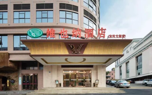 Vienna Hotel Guangdong Dongguan Dongkeng Wenge