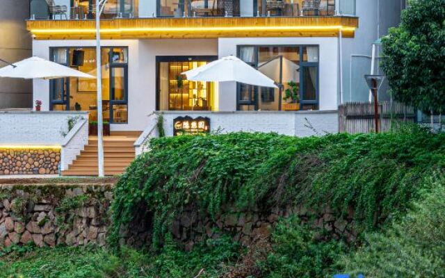 Yunshang Grassland Anji Yinxuanyuan Holiday Homestay