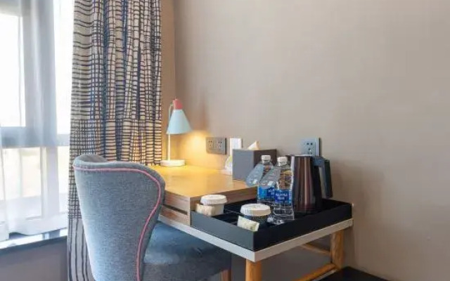 Home Inn Industrial Park Bio-nano Area - Suzhou