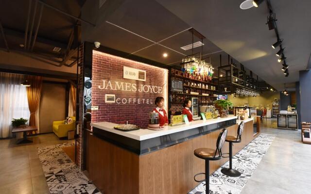 James Joyce Coffetel·Chengdu Chunxi