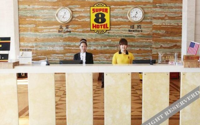 Super 8 Hotel (Yingkou Bayuquan)
