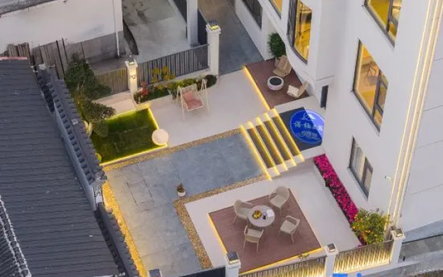 Nuoqi · Leisure Yard Anhui-Style Courtyard Resort – Outside – Shangrao