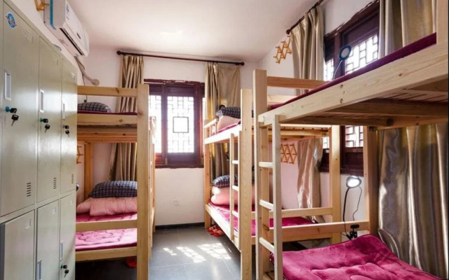 Suzhou Anzhi Youth Hostel