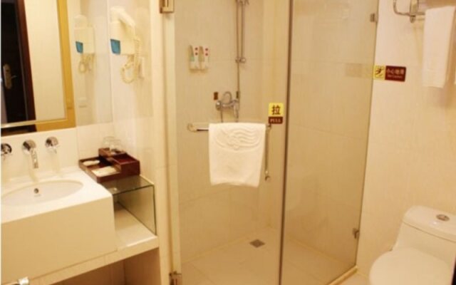 Vienna Hotel - Da Ju Yuan Branch