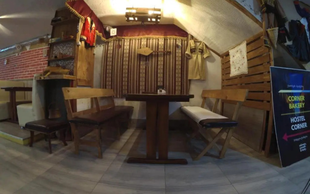 Hostel Corner Bakery