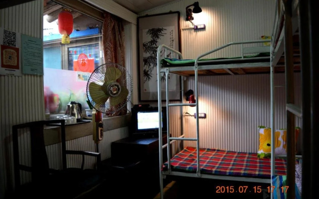 Jishixiang Youth Hostel