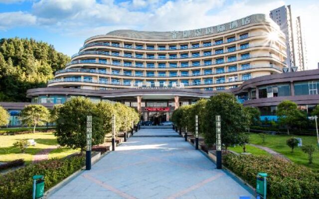 Yujing International Hotel