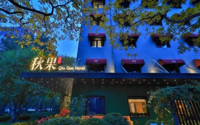 True Go Hotel (Beijing Guang'anmen)