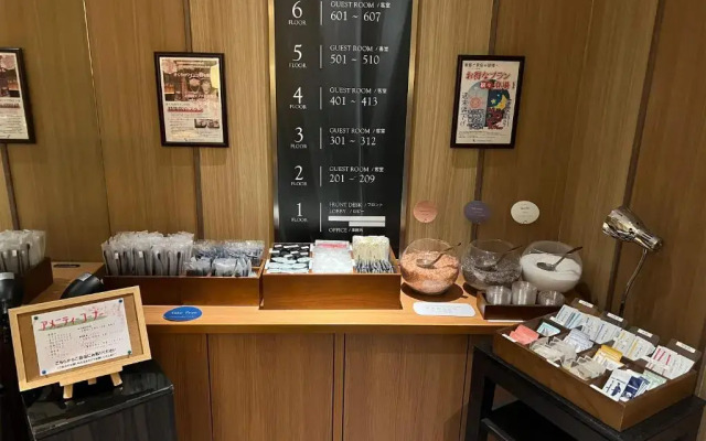 Meguro Holic Hotel