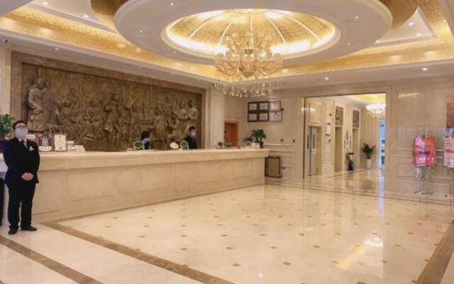 Vienna International Hotel (Baoji High-speed Railway Station)
