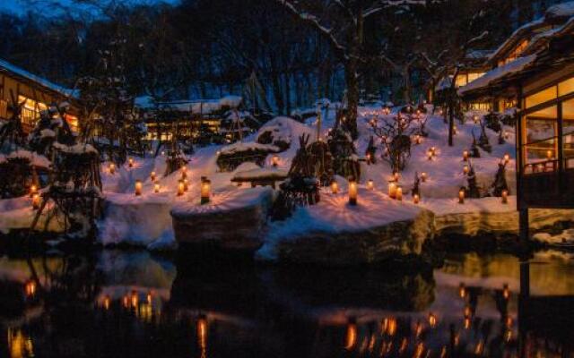 Aizu Higashiyama Onsen Mukaitaki