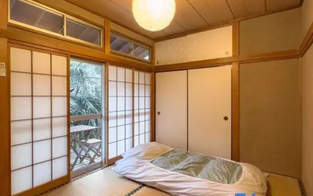 Guesthouse Kajikaen
